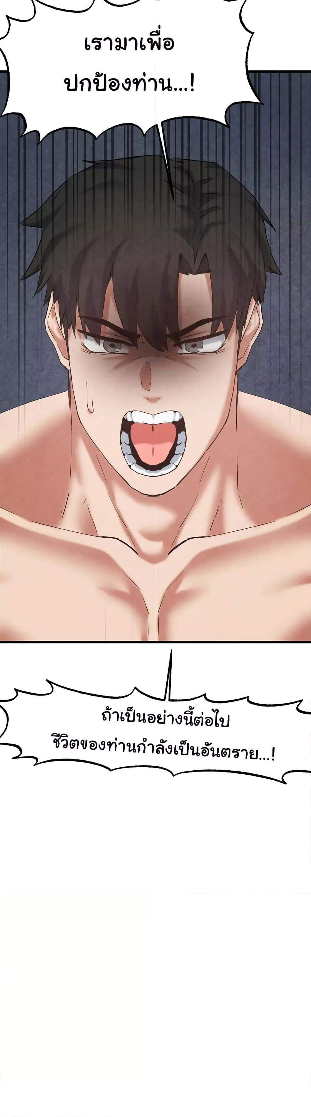 Doujin-Lc- อ่าน โดจิน มังฮวา เกาหลี ญี่ปุ่น จีน แปลไทย Global Sexual Culture Research Institute ตอนที่ 1 2 3 4 5 6 7 8 9 10 11 12 13 14 ฟรี ไม่มีโฆษณา อ่าน โดจิน Manhwa เกาหลี ญี่ปุ่น จีน เรามีครบ คัดมาให้เน้นๆ โดจิน 18+ รับประกันความฟินโดย  Doujin Lc