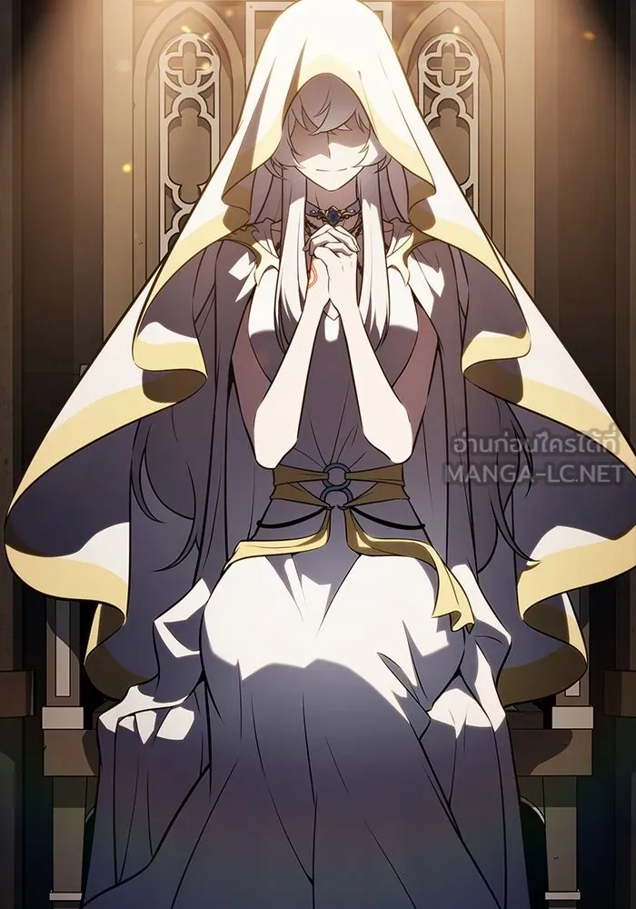 ลูกชายคนเล็กของดยุกคือมือสังหาร ตอนที่ 102 รูปที่ 57