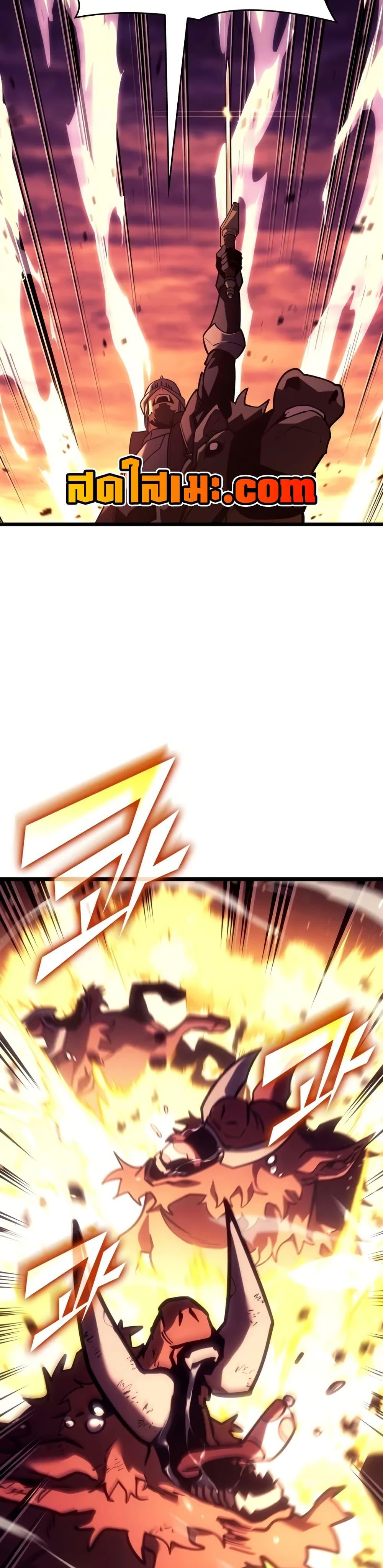 Manga-lc-com อ่านมังงะ อ่านการ์ตูน ออนไลน์ ฟรี Return of the SSS-Class Ranker ตอนที่ 1 2 3 4 5 6 7 8 9 10 11 12 13 14 ฟรี ไม่มีโฆษณา Manga-lc - อ่าน มังงะ อ่าน การ์ตูน ออนไลน์ อ่านมังงะ ฟรี