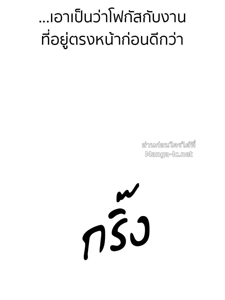 Doujin-Lc- อ่าน โดจิน มังฮวา เกาหลี ญี่ปุ่น จีน แปลไทย โคตรแกร่ง ตอนที่ 1 2 3 4 5 6 7 8 9 10 11 12 13 14 ฟรี ไม่มีโฆษณา อ่าน โดจิน Manhwa เกาหลี ญี่ปุ่น จีน เรามีครบ คัดมาให้เน้นๆ โดจิน 18+ รับประกันความฟินโดย Doujin Lc