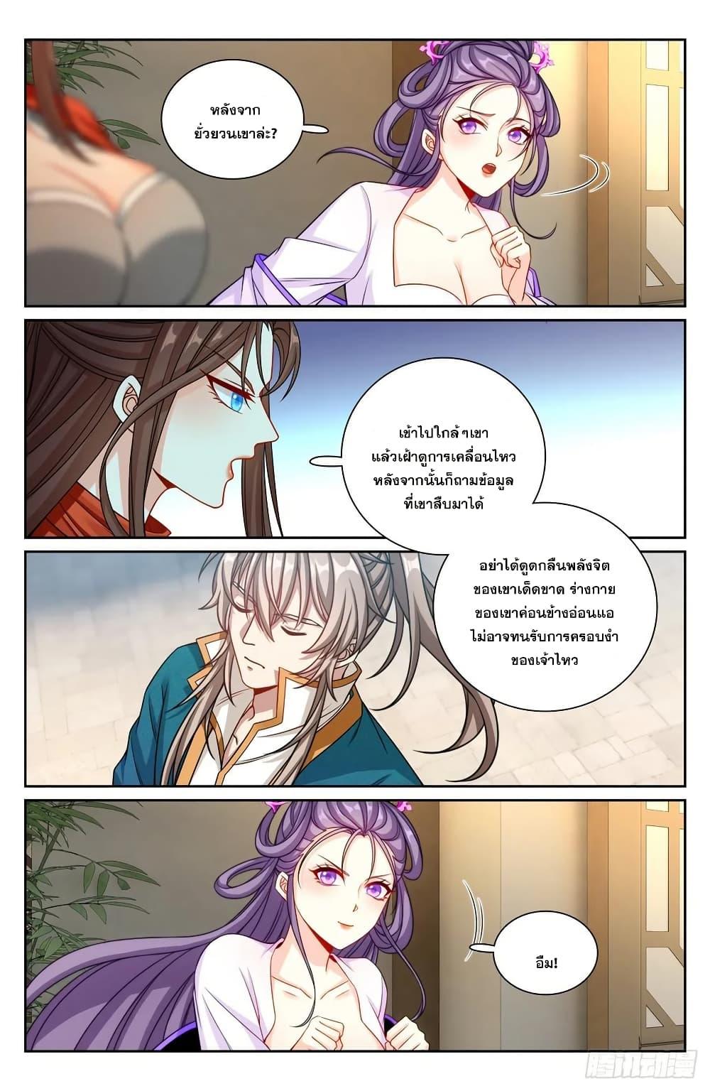 Manga-lc-com อ่านมังงะ อ่านการ์ตูน ออนไลน์ ฟรี Nightwatcher ตอนที่ 1 2 3 4 5 6 7 8 9 10 11 12 13 14 ฟรี ไม่มีโฆษณา Manga-lc - อ่าน มังงะ อ่าน การ์ตูน ออนไลน์ อ่านมังงะ ฟรี