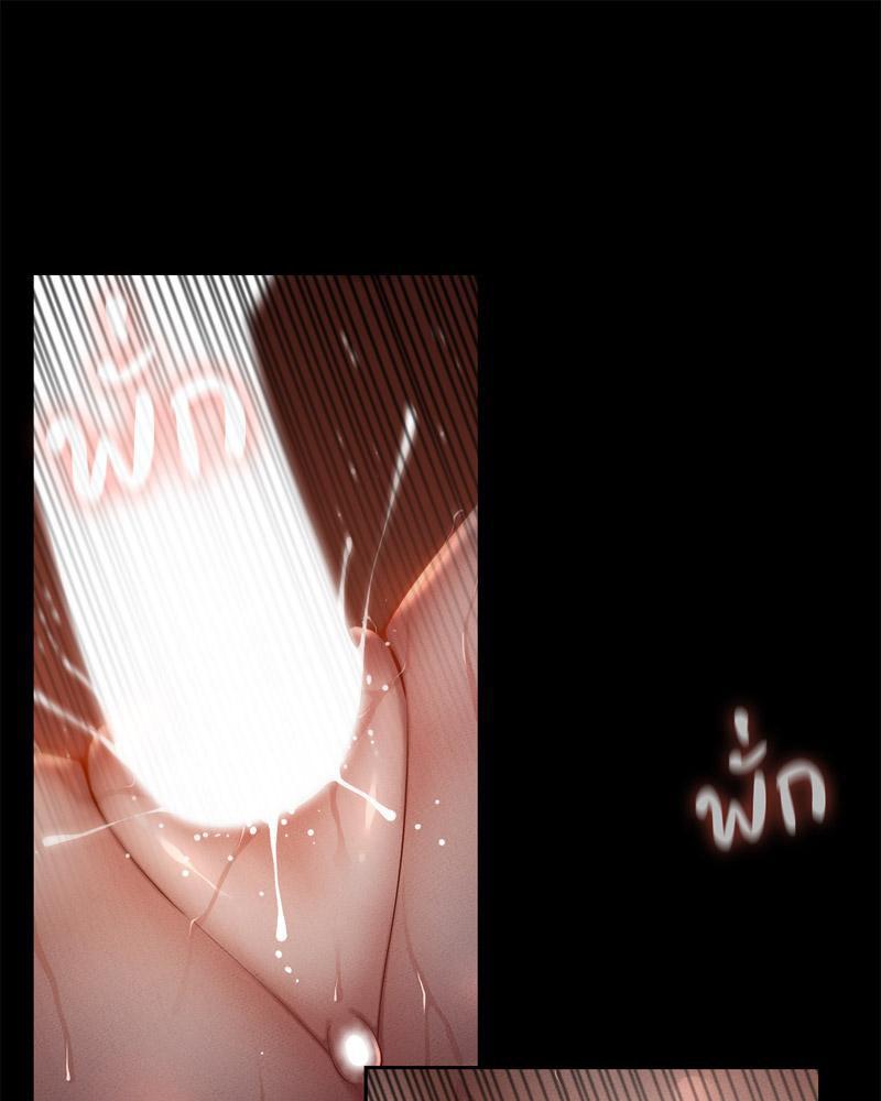 Doujin-Lc- อ่าน โดจิน มังฮวา เกาหลี ญี่ปุ่น จีน แปลไทย sweet home ตอนที่ 1 2 3 4 5 6 7 8 9 10 11 12 13 14 ฟรี ไม่มีโฆษณา อ่าน โดจิน Manhwa เกาหลี ญี่ปุ่น จีน เรามีครบ คัดมาให้เน้นๆ โดจิน 18+ รับประกันความฟินโดย  Doujin Lc