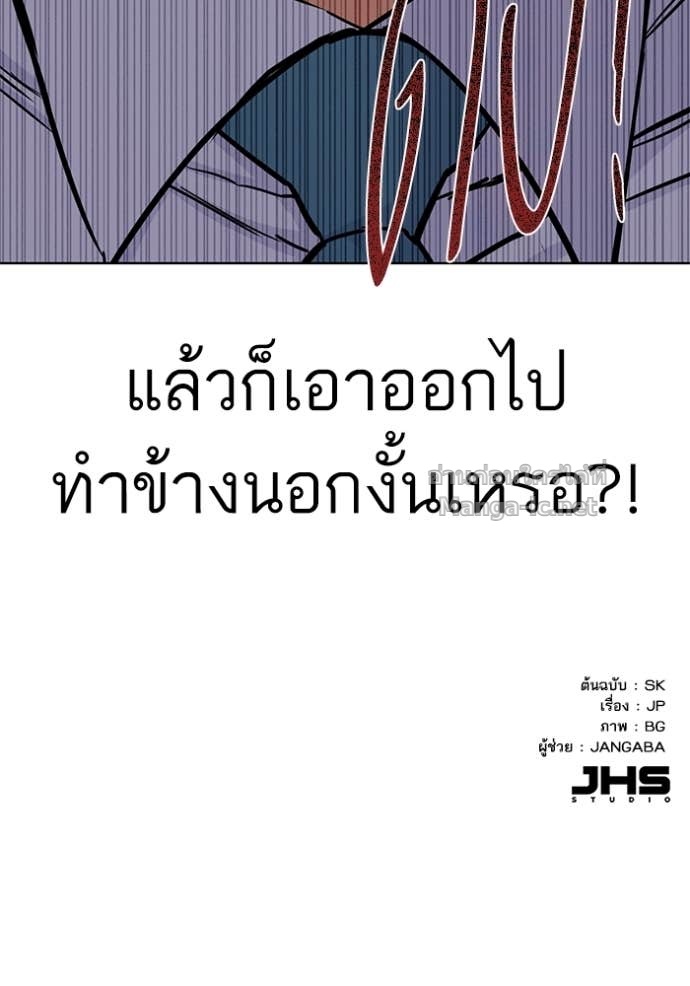 Doujin-Lc- อ่าน โดจิน มังฮวา เกาหลี ญี่ปุ่น จีน แปลไทย Reborn Rich ตอนที่ 1 2 3 4 5 6 7 8 9 10 11 12 13 14 ฟรี ไม่มีโฆษณา อ่าน โดจิน Manhwa เกาหลี ญี่ปุ่น จีน เรามีครบ คัดมาให้เน้นๆ โดจิน 18+ รับประกันความฟินโดย Doujin Lc
