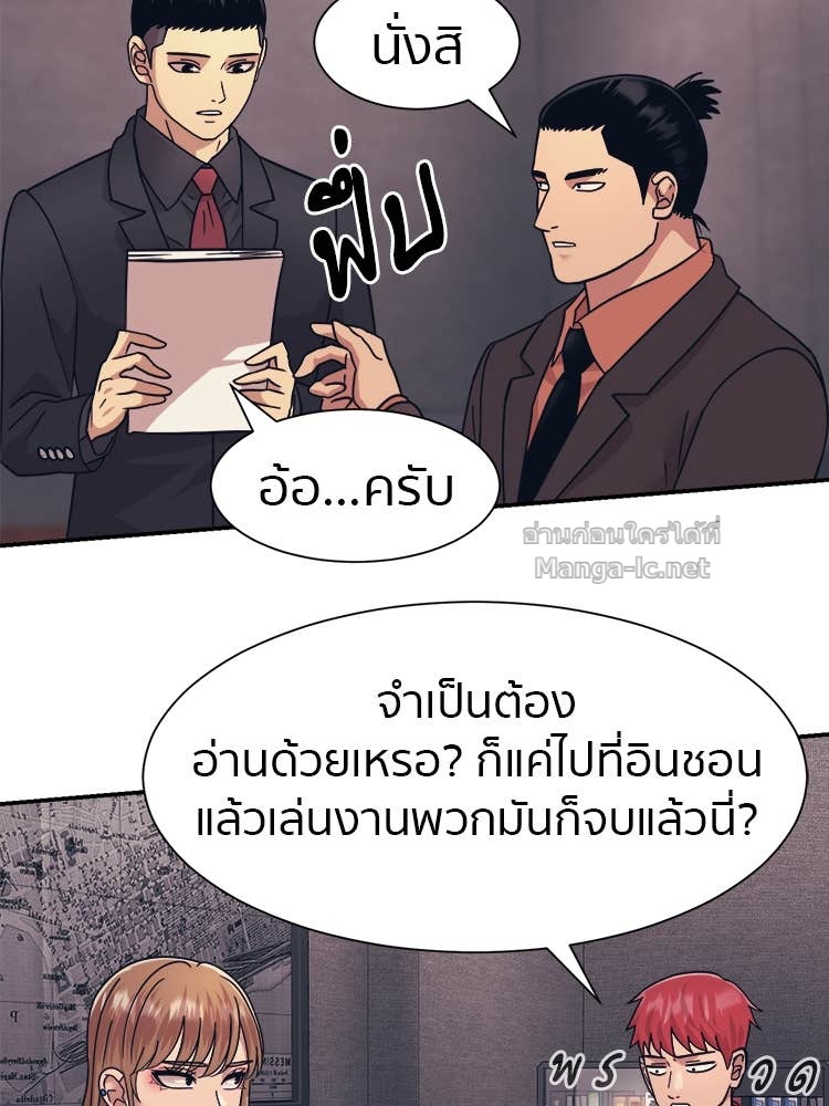 Doujin-Lc- อ่าน โดจิน มังฮวา เกาหลี ญี่ปุ่น จีน แปลไทย โคตรแกร่ง ตอนที่ 1 2 3 4 5 6 7 8 9 10 11 12 13 14 ฟรี ไม่มีโฆษณา อ่าน โดจิน Manhwa เกาหลี ญี่ปุ่น จีน เรามีครบ คัดมาให้เน้นๆ โดจิน 18+ รับประกันความฟินโดย Doujin Lc