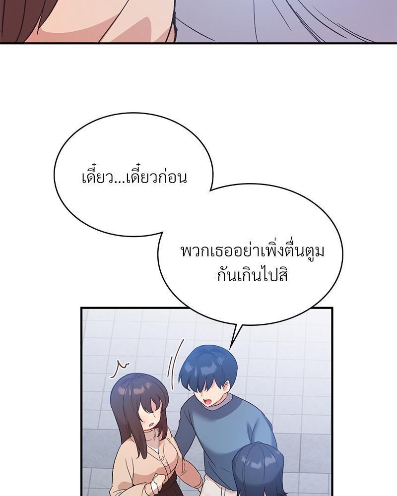 Doujin-Lc- อ่าน โดจิน มังฮวา เกาหลี ญี่ปุ่น จีน แปลไทย Playing On Hard Mode ตอนที่ 1 2 3 4 5 6 7 8 9 10 11 12 13 14 ฟรี ไม่มีโฆษณา อ่าน โดจิน Manhwa เกาหลี ญี่ปุ่น จีน เรามีครบ คัดมาให้เน้นๆ โดจิน 18+ รับประกันความฟินโดย  Doujin Lc