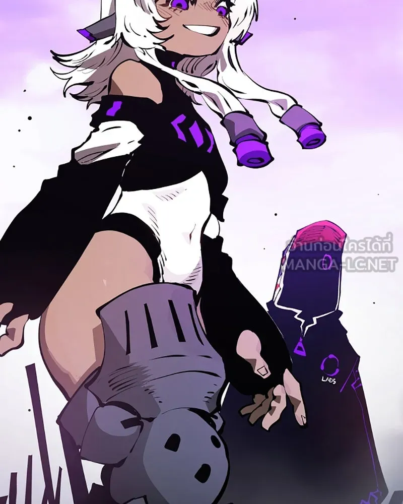 Player ตอนที่ 51 รูปที่ 6