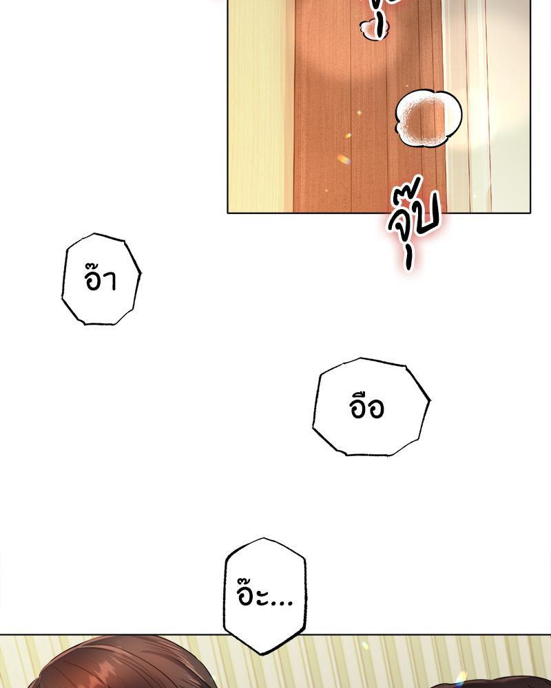 Doujin-Lc- อ่าน โดจิน มังฮวา เกาหลี ญี่ปุ่น จีน แปลไทย Do You Like to Exerc ตอนที่ 1 2 3 4 5 6 7 8 9 10 11 12 13 14 ฟรี ไม่มีโฆษณา อ่าน โดจิน Manhwa เกาหลี ญี่ปุ่น จีน เรามีครบ คัดมาให้เน้นๆ โดจิน 18+ รับประกันความฟินโดย  Doujin Lc