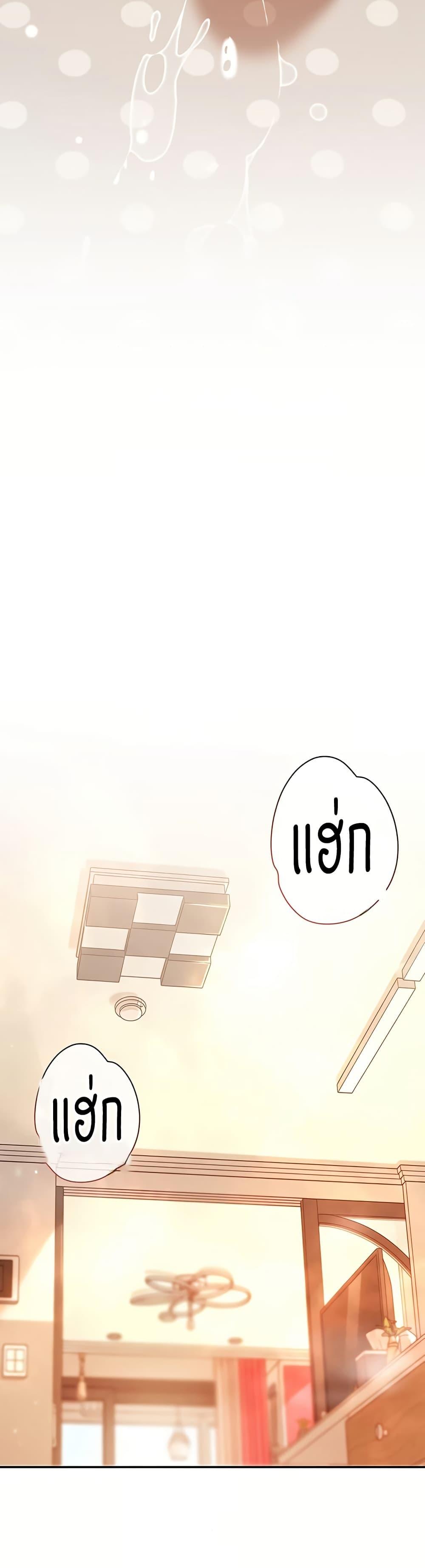 Doujin-Lc- อ่าน โดจิน มังฮวา เกาหลี ญี่ปุ่น จีน แปลไทย Taming My New Sister ตอนที่ 1 2 3 4 5 6 7 8 9 10 11 12 13 14 ฟรี ไม่มีโฆษณา อ่าน โดจิน Manhwa เกาหลี ญี่ปุ่น จีน เรามีครบ คัดมาให้เน้นๆ โดจิน 18+ รับประกันความฟินโดย  Doujin Lc