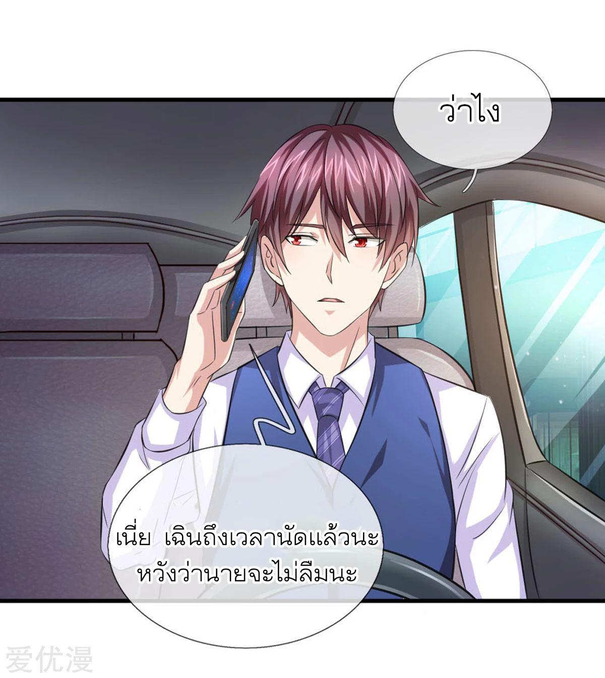 Manga-lc-com อ่านมังงะ อ่านการ์ตูน ออนไลน์ ฟรี The Master of Knife ตอนที่ 1 2 3 4 5 6 7 8 9 10 11 12 13 14 ฟรี ไม่มีโฆษณา Manga-lc - อ่าน มังงะ อ่าน การ์ตูน ออนไลน์ อ่านมังงะ ฟรี