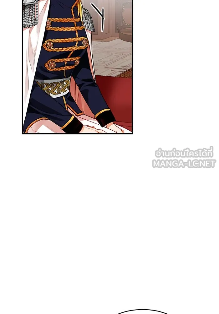 บุตรีดยุกขอไม่แต่งงานbrกับหนุ่มในฝัน ตอนที่ 3 รูปที่ 15