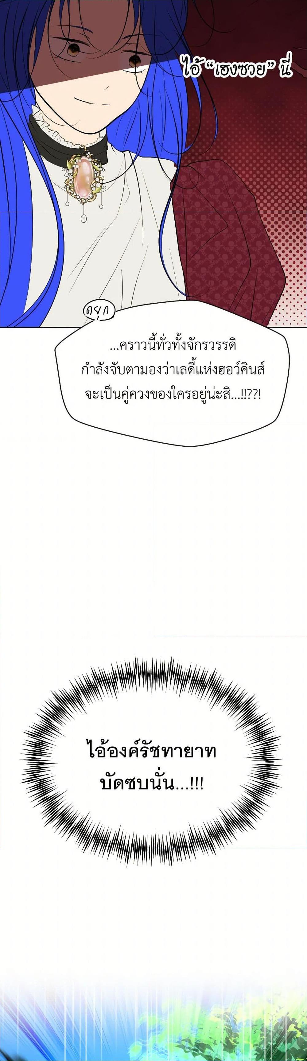 Manga-lc-com อ่านมังงะ อ่านการ์ตูน ออนไลน์ ฟรี The Tyrant’s Horse ตอนที่ 1 2 3 4 5 6 7 8 9 10 11 12 13 14 ฟรี ไม่มีโฆษณา Manga-lc - อ่าน มังงะ อ่าน การ์ตูน ออนไลน์ อ่านมังงะ ฟรี