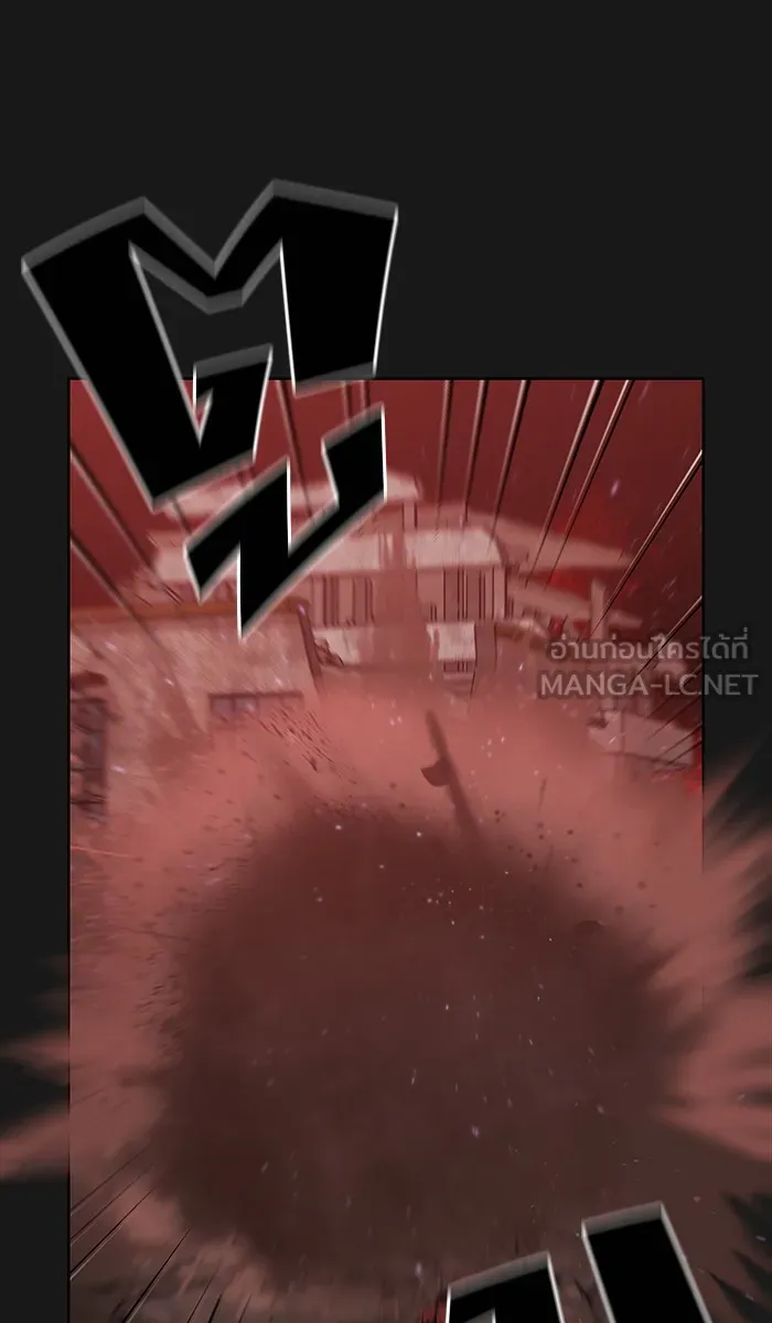 ผู้เล่นขั้นเทพแห่งหอคอยฝึกสอน ตอนที่ 33 รูปที่ 30