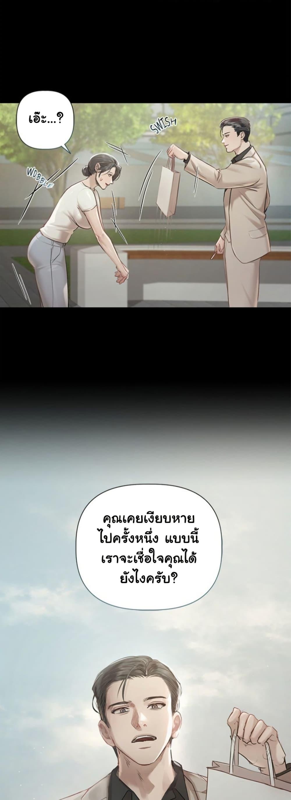 Doujin-Lc- อ่าน โดจิน มังฮวา เกาหลี ญี่ปุ่น จีน แปลไทย Slave to Poetry ตอนที่ 1 2 3 4 5 6 7 8 9 10 11 12 13 14 ฟรี ไม่มีโฆษณา อ่าน โดจิน Manhwa เกาหลี ญี่ปุ่น จีน เรามีครบ คัดมาให้เน้นๆ โดจิน 18+ รับประกันความฟินโดย  Doujin Lc