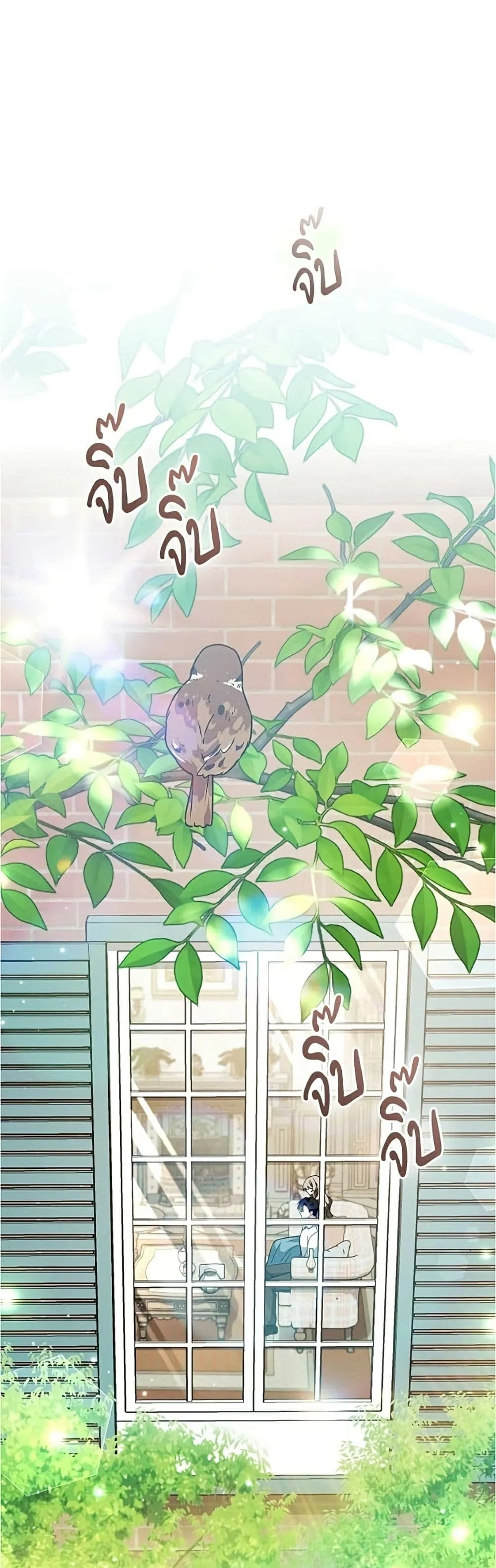 Manga-lc-com อ่านมังงะ อ่านการ์ตูน ออนไลน์ ฟรี All I Want is My Dream Home – โครงการมีสามีแถมฟรีบ้านในฝัน ตอนที่ 1 2 3 4 5 6 7 8 9 10 11 12 13 14 ฟรี ไม่มีโฆษณา Manga-lc - อ่าน มังงะ อ่าน การ์ตูน ออนไลน์ อ่านมังงะ ฟรี