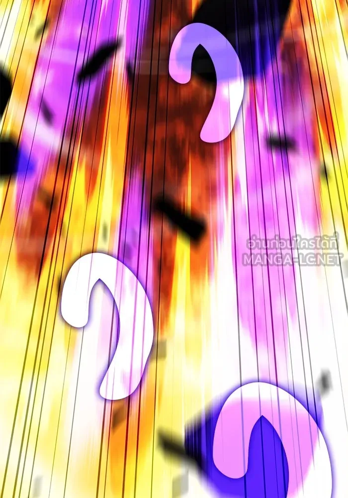 ลูกชายคนเล็กของดยุกคือมือสังหาร ตอนที่ 81 รูปที่ 15