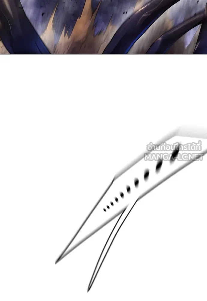 ยุคแห่งยอดมนุษย์ ตอนที่ 61 รูปที่ 84