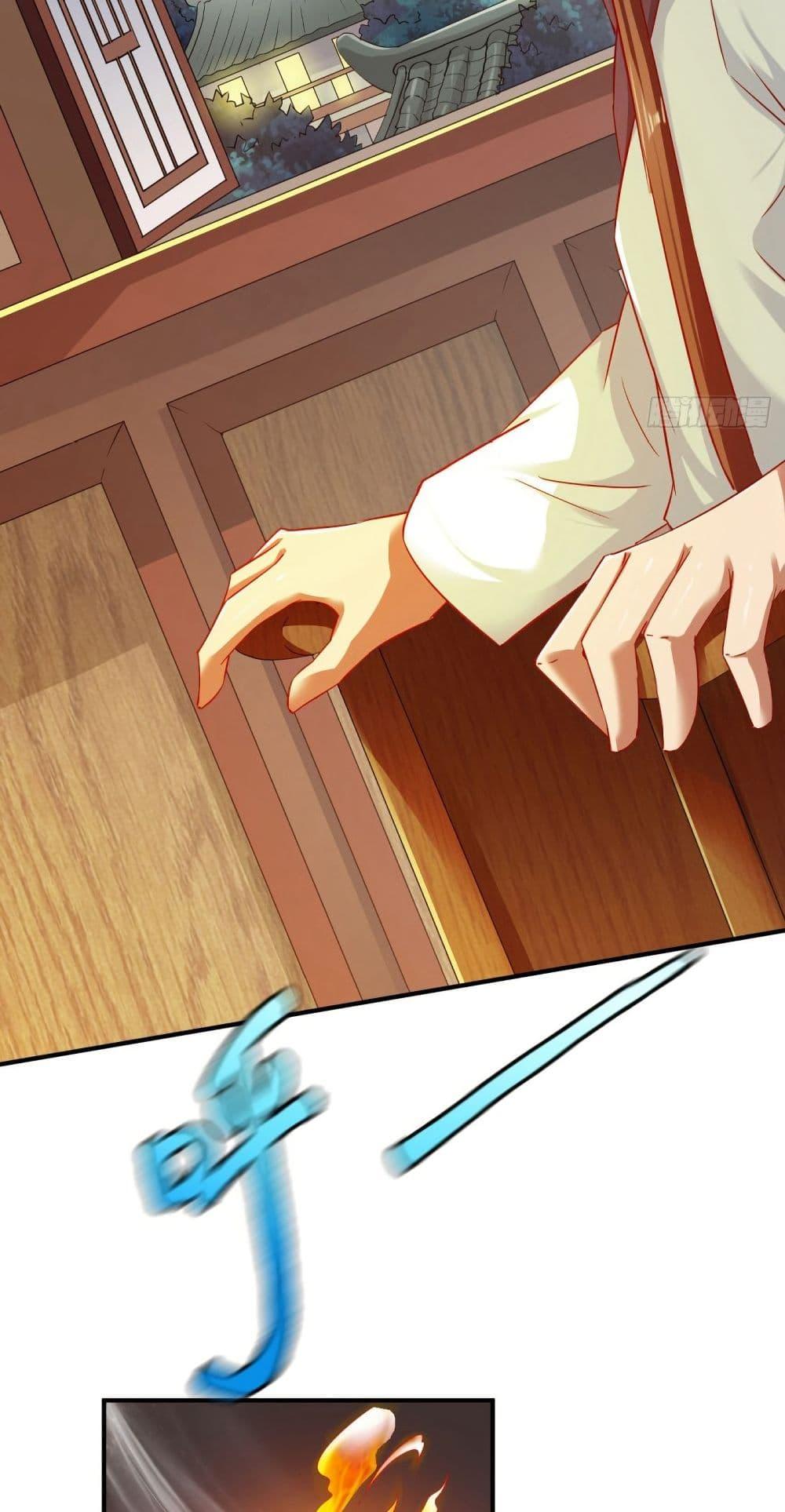 Manga-lc-com อ่านมังงะ อ่านการ์ตูน ออนไลน์ ฟรี The Legendary Tripod ตอนที่ 1 2 3 4 5 6 7 8 9 10 11 12 13 14 ฟรี ไม่มีโฆษณา Manga-lc - อ่าน มังงะ อ่าน การ์ตูน ออนไลน์ อ่านมังงะ ฟรี