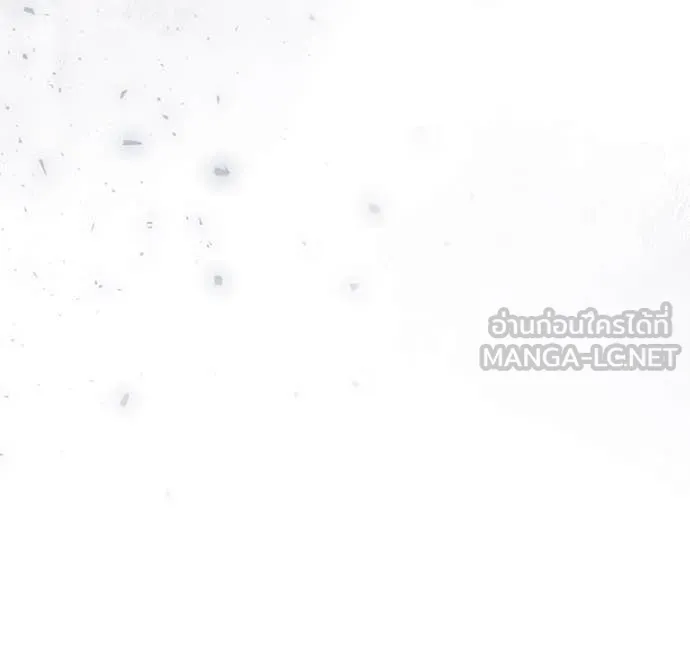 ห้องนอนลับ ตอนที่ 169 รูปที่ 113