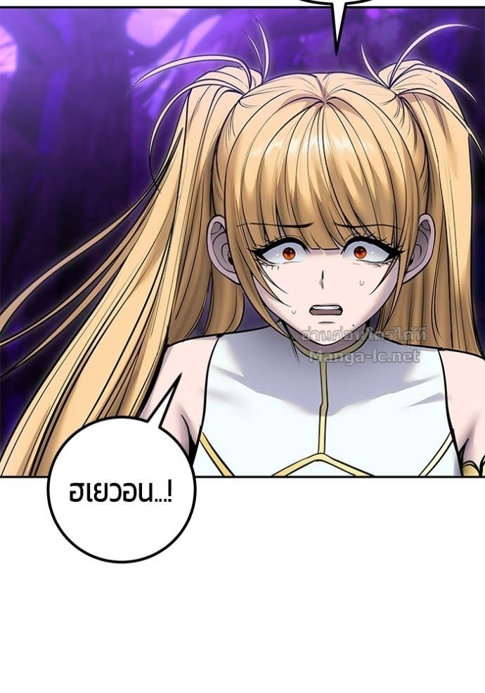 Doujin-Lc- อ่าน โดจิน มังฮวา เกาหลี ญี่ปุ่น จีน แปลไทย แกร่งเกินผู้กล้า แต่ซ่าไม่ได้ ตอนที่ 1 2 3 4 5 6 7 8 9 10 11 12 13 14 ฟรี ไม่มีโฆษณา อ่าน โดจิน Manhwa เกาหลี ญี่ปุ่น จีน เรามีครบ คัดมาให้เน้นๆ โดจิน 18+ รับประกันความฟินโดย Doujin Lc