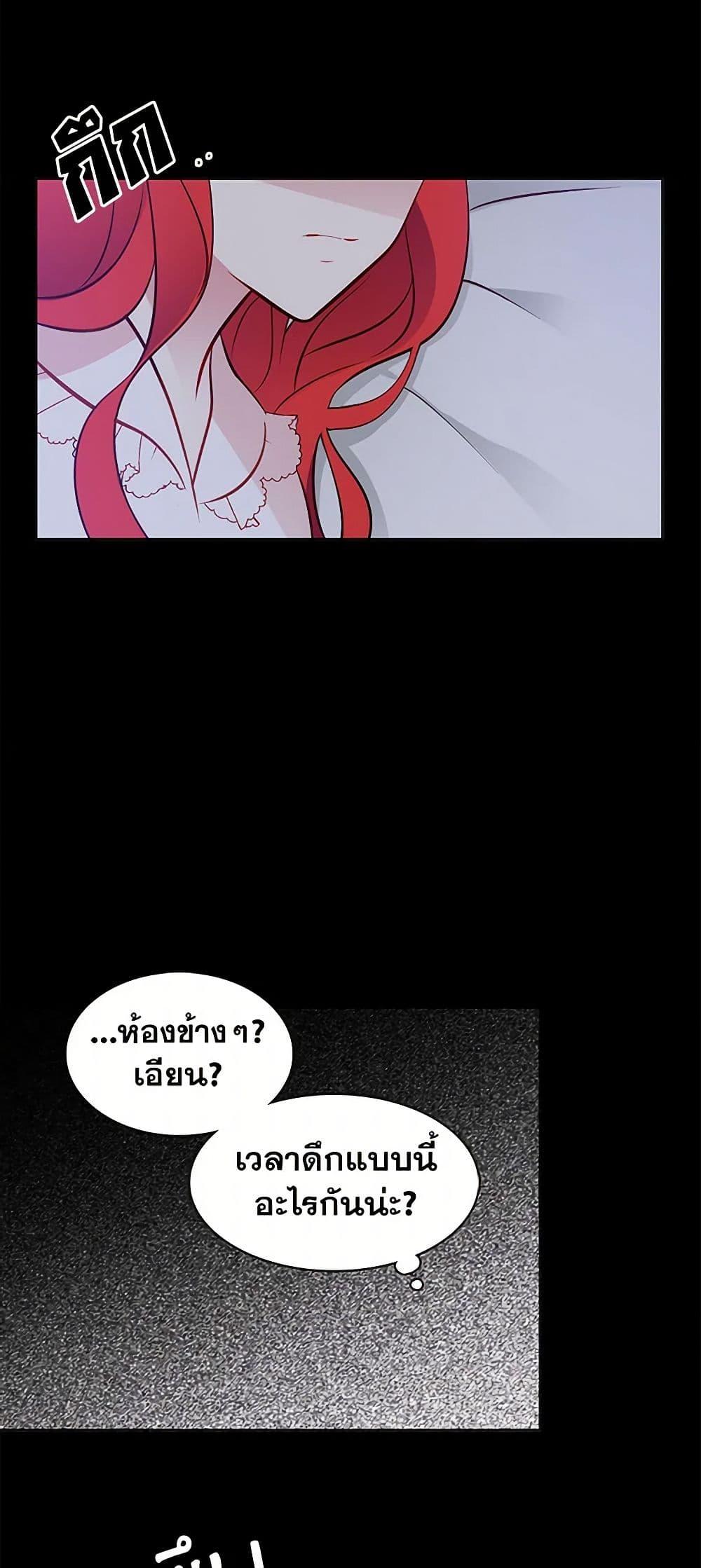 Manga-lc-com อ่านมังงะ อ่านการ์ตูน ออนไลน์ ฟรี The Detective Of Muiella ตอนที่ 1 2 3 4 5 6 7 8 9 10 11 12 13 14 ฟรี ไม่มีโฆษณา Manga-lc - อ่าน มังงะ อ่าน การ์ตูน ออนไลน์ อ่านมังงะ ฟรี