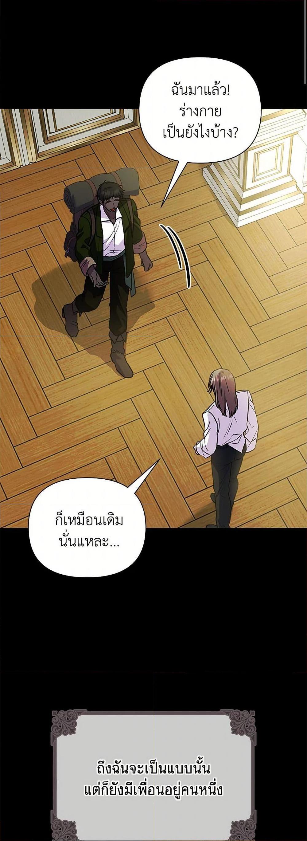 Manga-lc-com อ่านมังงะ อ่านการ์ตูน ออนไลน์ ฟรี Marigold ตอนที่ 1 2 3 4 5 6 7 8 9 10 11 12 13 14 ฟรี ไม่มีโฆษณา Manga-lc - อ่าน มังงะ อ่าน การ์ตูน ออนไลน์ อ่านมังงะ ฟรี