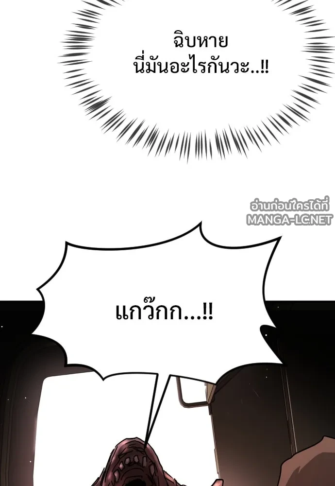 Manga-lc-com อ่านมังงะ อ่านการ์ตูน ออนไลน์ ฟรี วันดีคืนดี โซลก็ ตอนที่ 1 2 3 4 5 6 7 8 9 10 11 12 13 14 ฟรี ไม่มีโฆษณา Manga-lc - อ่าน มังงะ อ่าน การ์ตูน ออนไลน์ อ่านมังงะ ฟรี
