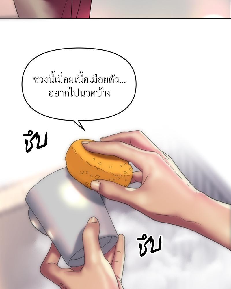 Doujin-Lc- อ่าน โดจิน มังฮวา เกาหลี ญี่ปุ่น จีน แปลไทย เมืองกระหายรัก ตอนที่ 1 2 3 4 5 6 7 8 9 10 11 12 13 14 ฟรี ไม่มีโฆษณา อ่าน โดจิน Manhwa เกาหลี ญี่ปุ่น จีน เรามีครบ คัดมาให้เน้นๆ โดจิน 18+ รับประกันความฟินโดย  Doujin Lc
