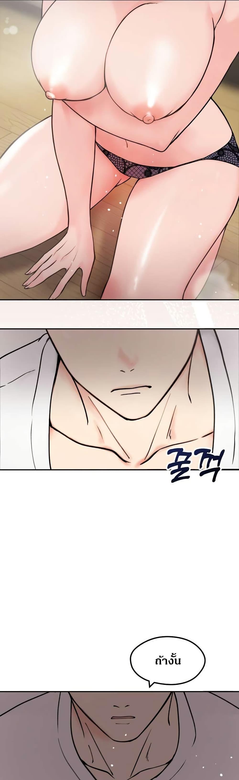 Doujin-Lc- อ่าน โดจิน มังฮวา เกาหลี ญี่ปุ่น จีน แปลไทย Runaway Wife ตอนที่ 1 2 3 4 5 6 7 8 9 10 11 12 13 14 ฟรี ไม่มีโฆษณา อ่าน โดจิน Manhwa เกาหลี ญี่ปุ่น จีน เรามีครบ คัดมาให้เน้นๆ โดจิน 18+ รับประกันความฟินโดย  Doujin Lc