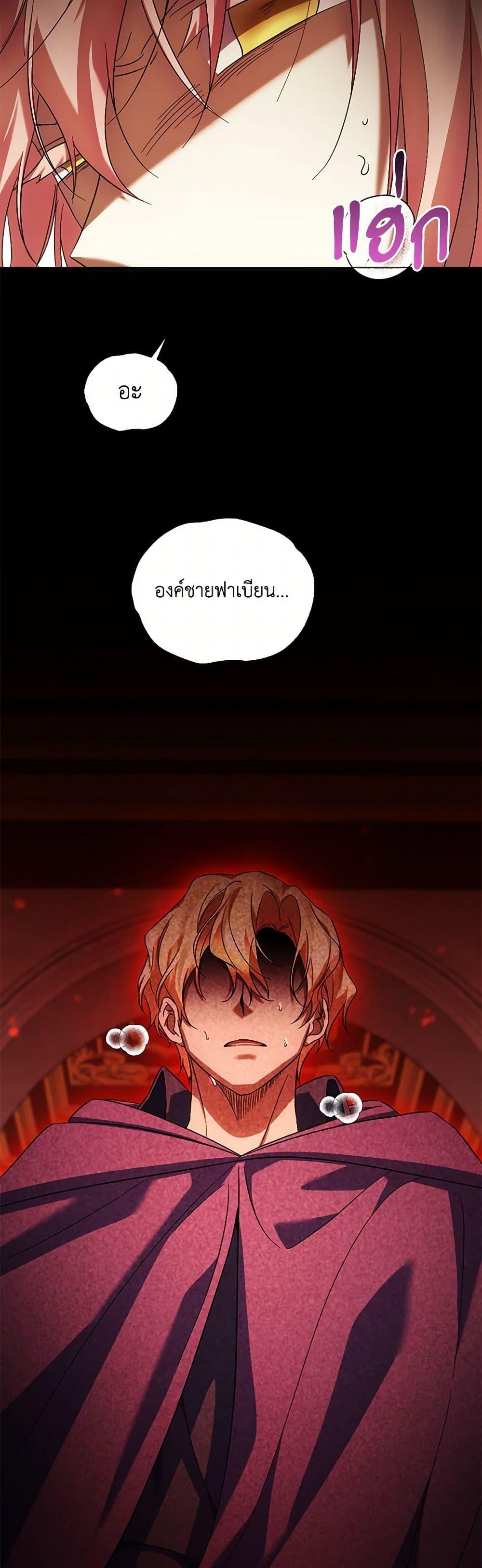 Manga-lc-com อ่านมังงะ อ่านการ์ตูน ออนไลน์ ฟรี You Awakened while I Was Dead ตอนที่ 1 2 3 4 5 6 7 8 9 10 11 12 13 14 ฟรี ไม่มีโฆษณา Manga-lc - อ่าน มังงะ อ่าน การ์ตูน ออนไลน์ อ่านมังงะ ฟรี