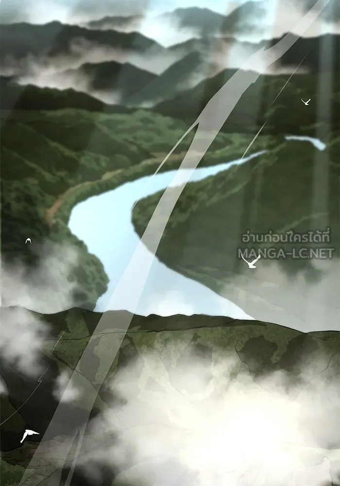 คุณปู่จอมยุทธกับหลานสาวสุดแกร่ง ตอนที่ 42 รูปที่ 72