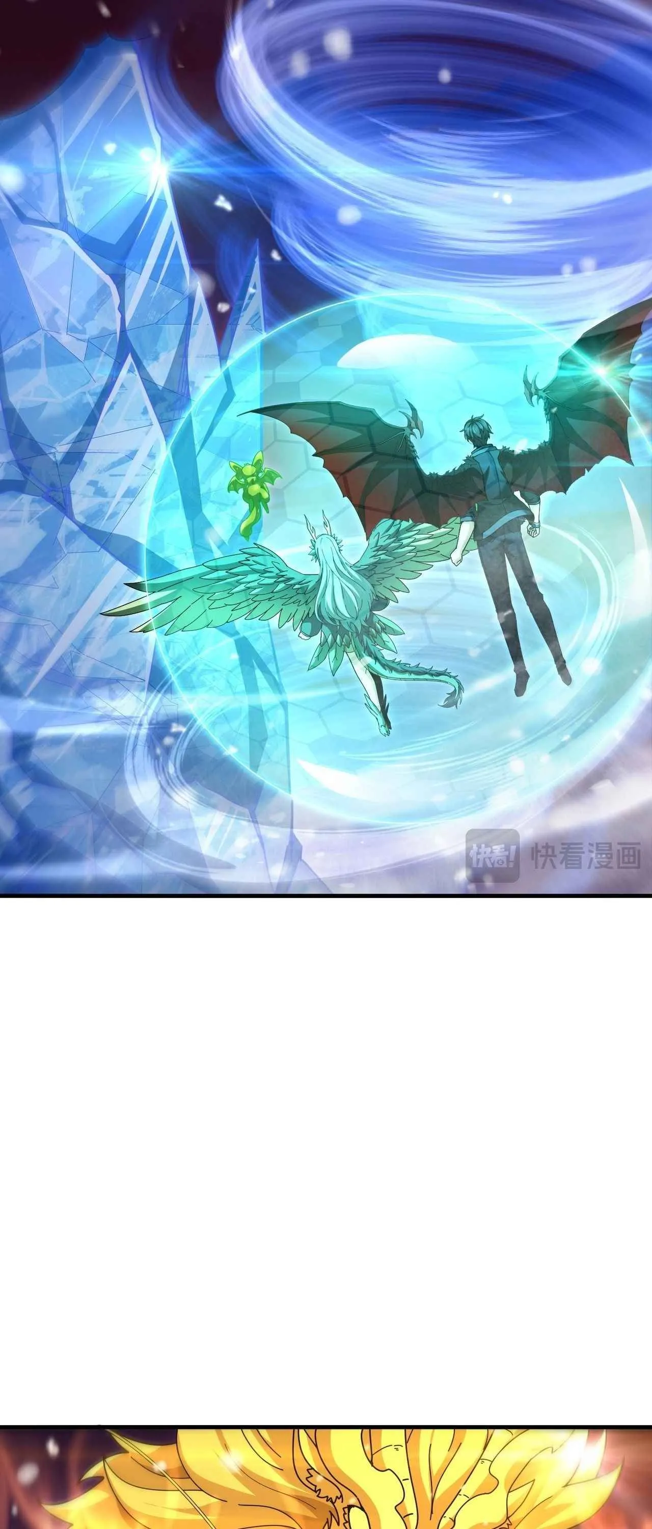 I am Drako Majstor ไหนใครว_าผ_ค_มม_งกร เป_นอาช_พท_อ_อนแอท_ส_ดไงล_ะ ตอนที่ ตอนที่ 223 รูปที่ 35