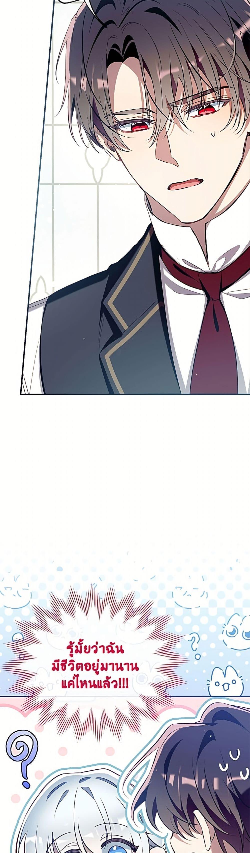 Manga-lc-com อ่านมังงะ อ่านการ์ตูน ออนไลน์ ฟรี Can We Become a Family ตอนที่ 1 2 3 4 5 6 7 8 9 10 11 12 13 14 ฟรี ไม่มีโฆษณา Manga-lc - อ่าน มังงะ อ่าน การ์ตูน ออนไลน์ อ่านมังงะ ฟรี