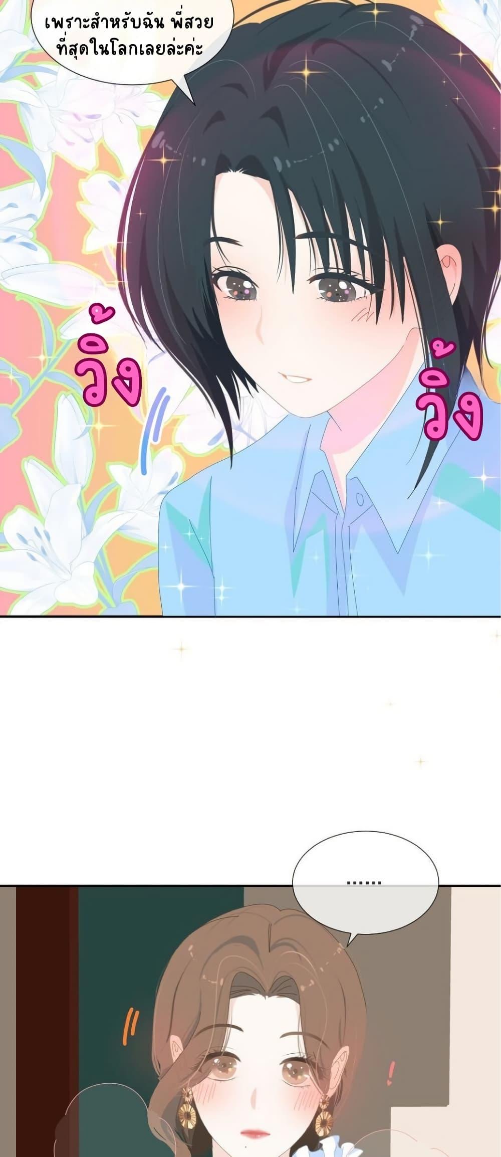 Manga-lc-com อ่านมังงะ อ่านการ์ตูน ออนไลน์ ฟรี Chao Xia ตอนที่ 1 2 3 4 5 6 7 8 9 10 11 12 13 14 ฟรี ไม่มีโฆษณา Manga-lc - อ่าน มังงะ อ่าน การ์ตูน ออนไลน์ อ่านมังงะ ฟรี