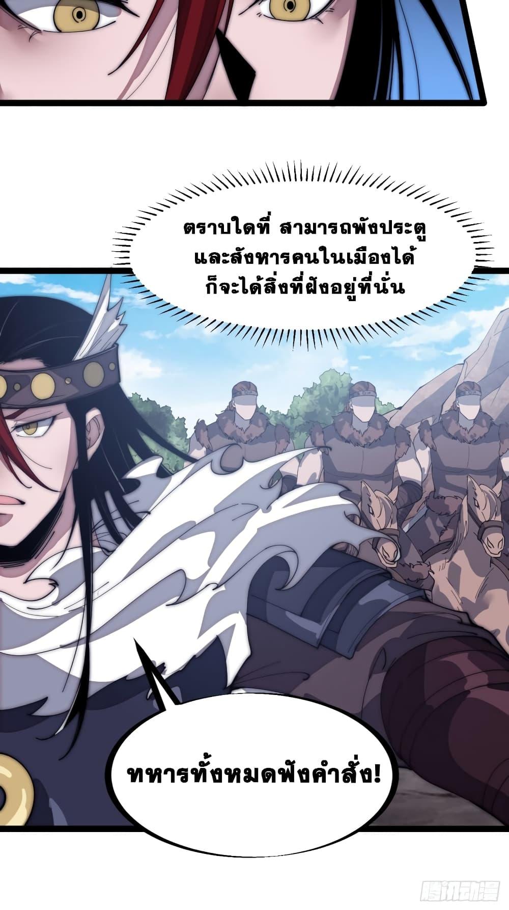Manga-lc-com อ่านมังงะ อ่านการ์ตูน ออนไลน์ ฟรี It Starts With A Mountain ตอนที่ 1 2 3 4 5 6 7 8 9 10 11 12 13 14 ฟรี ไม่มีโฆษณา Manga-lc - อ่าน มังงะ อ่าน การ์ตูน ออนไลน์ อ่านมังงะ ฟรี