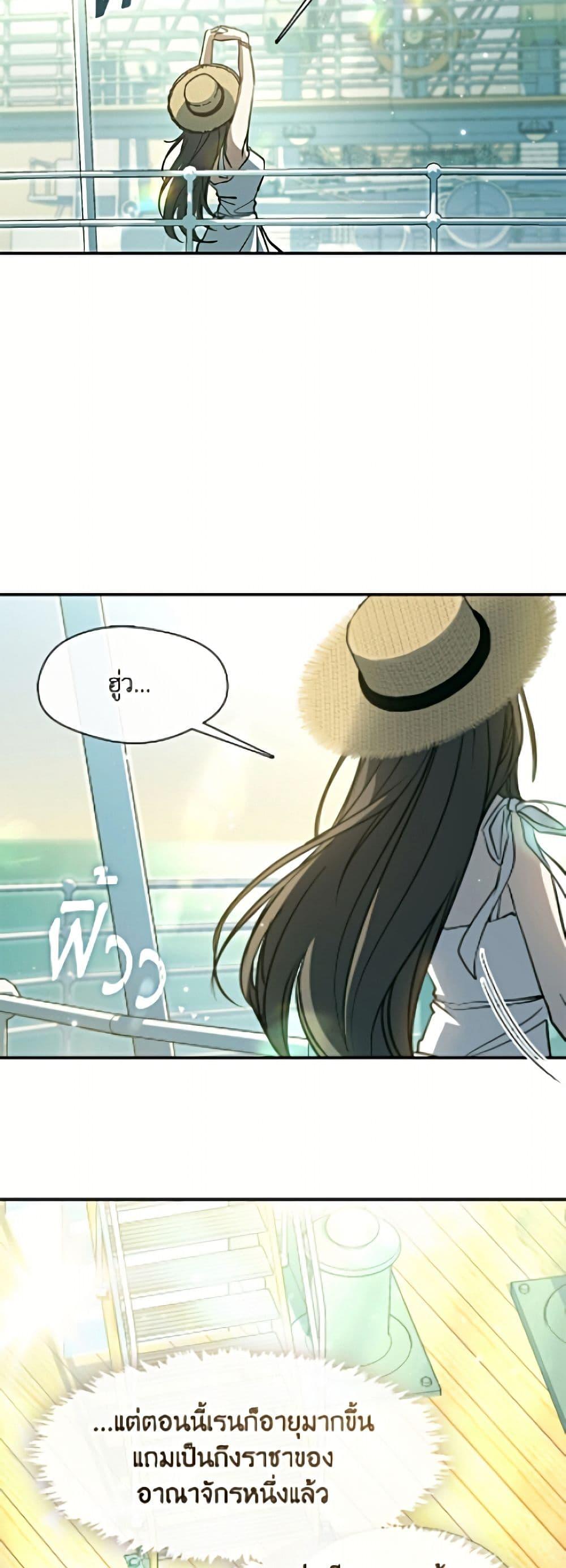 Manga-lc-com อ่านมังงะ อ่านการ์ตูน ออนไลน์ ฟรี I Failed To Throw The Villain Away ตอนที่ 1 2 3 4 5 6 7 8 9 10 11 12 13 14 ฟรี ไม่มีโฆษณา Manga-lc - อ่าน มังงะ อ่าน การ์ตูน ออนไลน์ อ่านมังงะ ฟรี
