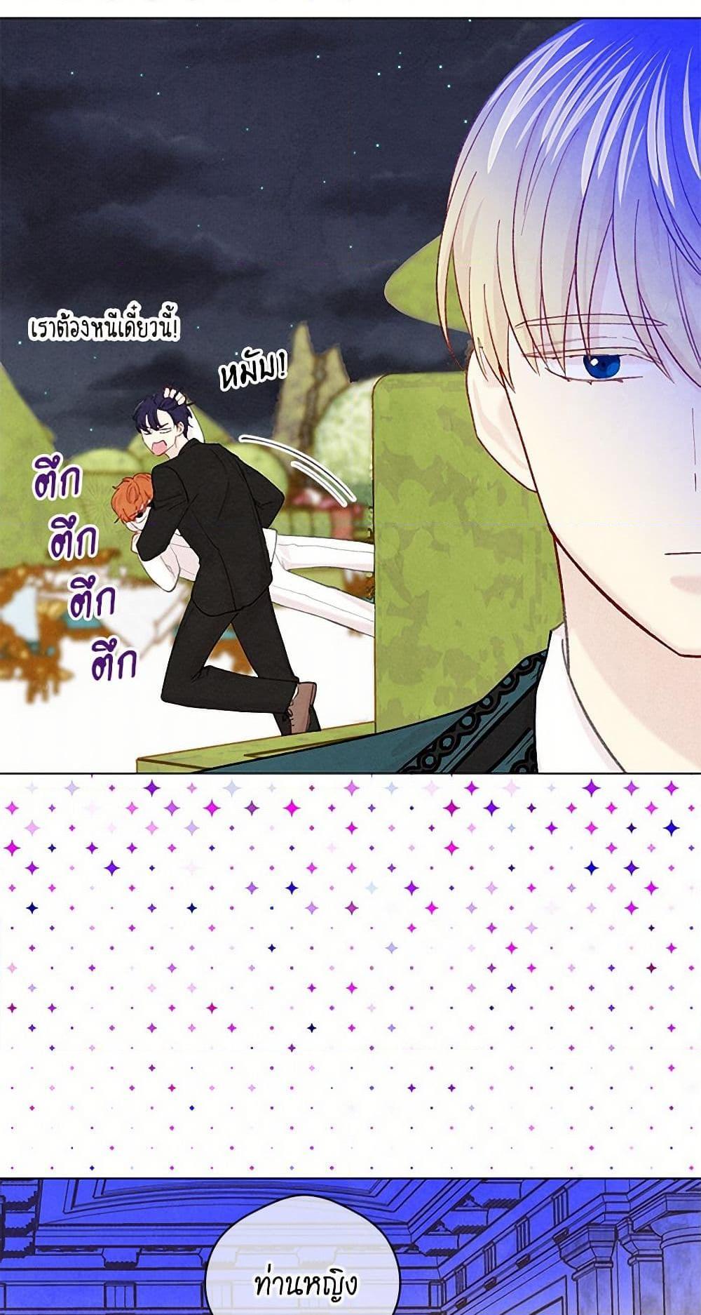 Manga-lc-com อ่านมังงะ อ่านการ์ตูน ออนไลน์ ฟรี Iris – The Lady and Her Smartphone ตอนที่ 1 2 3 4 5 6 7 8 9 10 11 12 13 14 ฟรี ไม่มีโฆษณา Manga-lc - อ่าน มังงะ อ่าน การ์ตูน ออนไลน์ อ่านมังงะ ฟรี
