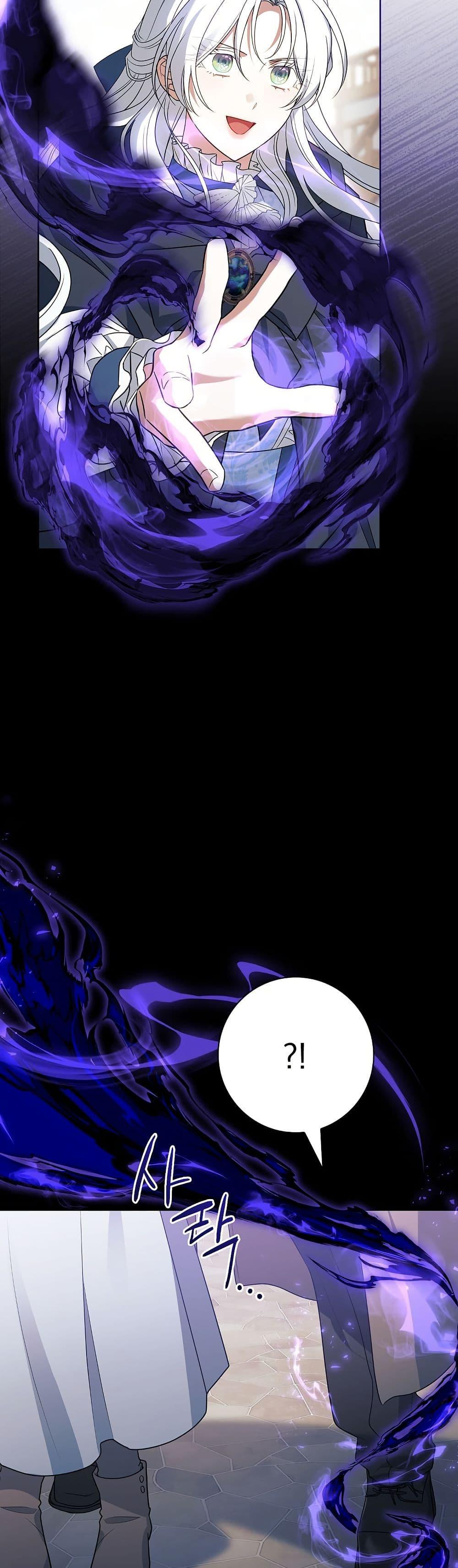 Manga-lc-com อ่านมังงะ อ่านการ์ตูน ออนไลน์ ฟรี Honey, Why Can’t We Get a Divorce ตอนที่ 1 2 3 4 5 6 7 8 9 10 11 12 13 14 ฟรี ไม่มีโฆษณา Manga-lc - อ่าน มังงะ อ่าน การ์ตูน ออนไลน์ อ่านมังงะ ฟรี