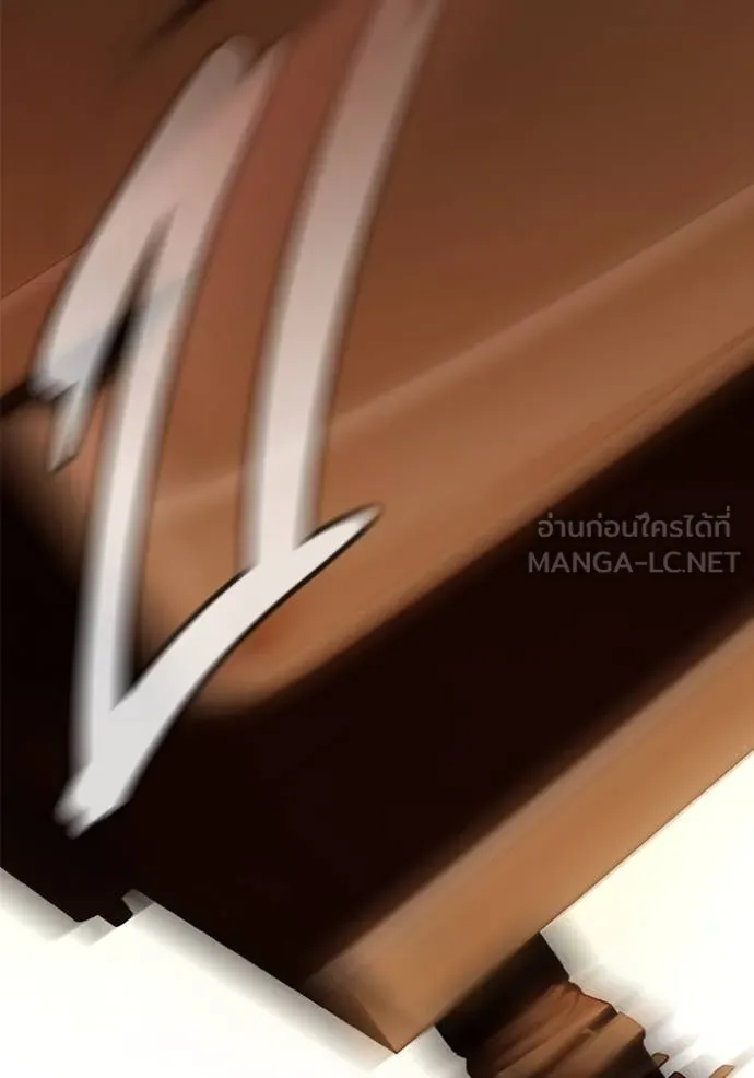 เยาวชนคนคุก ตอนที่ 45 รูปที่ 59