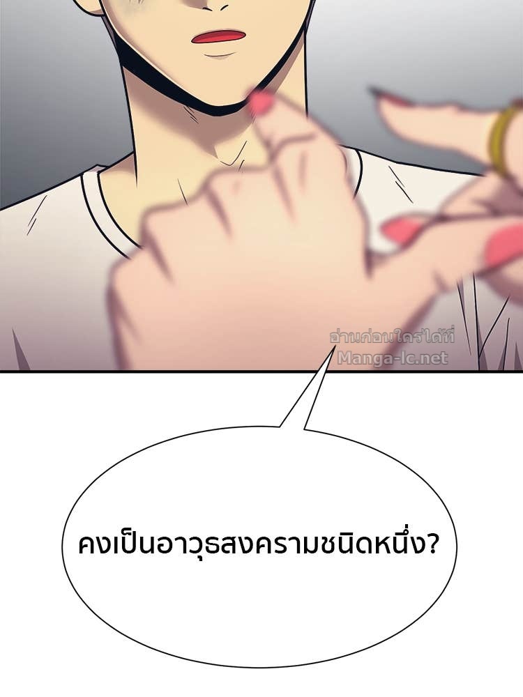 Doujin-Lc- อ่าน โดจิน มังฮวา เกาหลี ญี่ปุ่น จีน แปลไทย โคตรแกร่ง ตอนที่ 1 2 3 4 5 6 7 8 9 10 11 12 13 14 ฟรี ไม่มีโฆษณา อ่าน โดจิน Manhwa เกาหลี ญี่ปุ่น จีน เรามีครบ คัดมาให้เน้นๆ โดจิน 18+ รับประกันความฟินโดย Doujin Lc