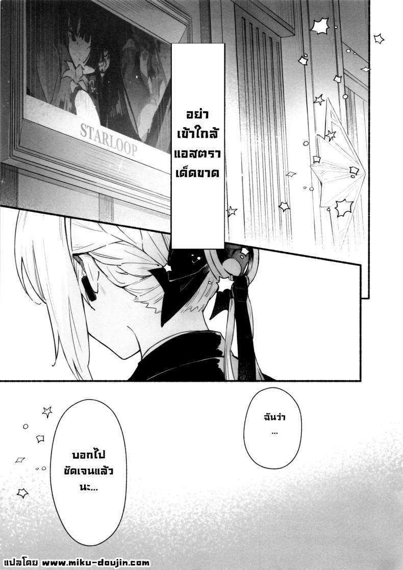 Doujin-Lc- อ่าน โดจิน มังฮวา เกาหลี ญี่ปุ่น จีน แปลไทย แบบนี้ต้องสั่งสอน (Yochiki) ตอนที่ 1 2 3 4 5 6 7 8 9 10 11 12 13 14 ฟรี ไม่มีโฆษณา อ่าน โดจิน Manhwa เกาหลี ญี่ปุ่น จีน เรามีครบ คัดมาให้เน้นๆ โดจิน 18+ รับประกันความฟินโดย  Doujin Lc