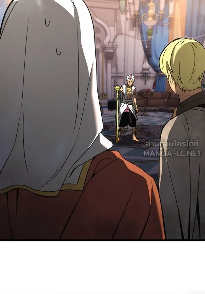 อัศวินดำล่าท้าเวลา ตอนที่ 101 รูปที่ 131