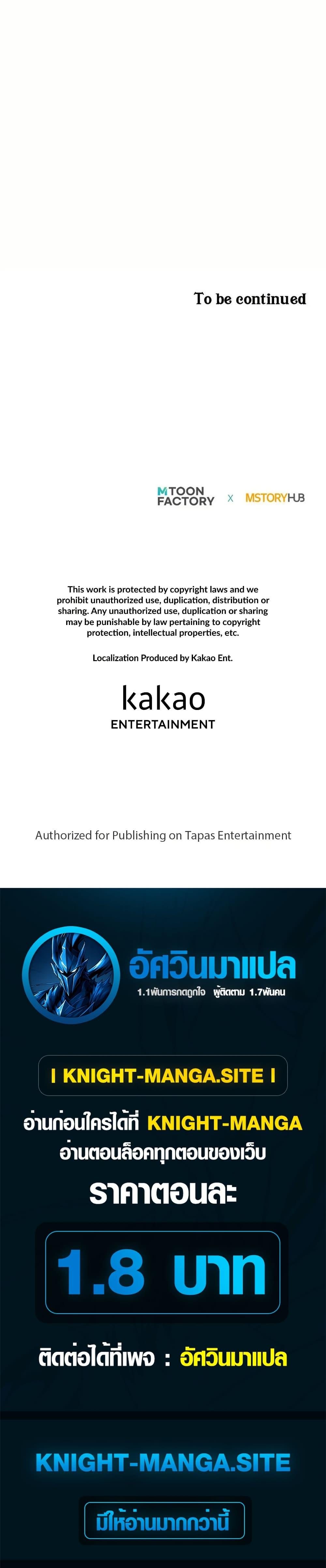 Manga-lc-com อ่านมังงะ อ่านการ์ตูน ออนไลน์ ฟรี Master of the Martial Arts Library ตอนที่ 1 2 3 4 5 6 7 8 9 10 11 12 13 14 ฟรี ไม่มีโฆษณา Manga-lc - อ่าน มังงะ อ่าน การ์ตูน ออนไลน์ อ่านมังงะ ฟรี