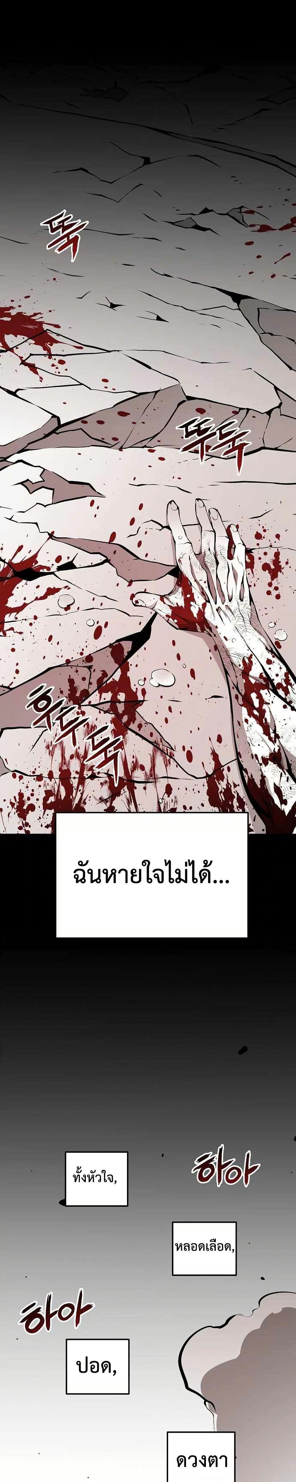 Manga-lc-com อ่านมังงะ อ่านการ์ตูน ออนไลน์ ฟรี Beast Burn ตอนที่ 1 2 3 4 5 6 7 8 9 10 11 12 13 14 ฟรี ไม่มีโฆษณา Manga-lc - อ่าน มังงะ อ่าน การ์ตูน ออนไลน์ อ่านมังงะ ฟรี