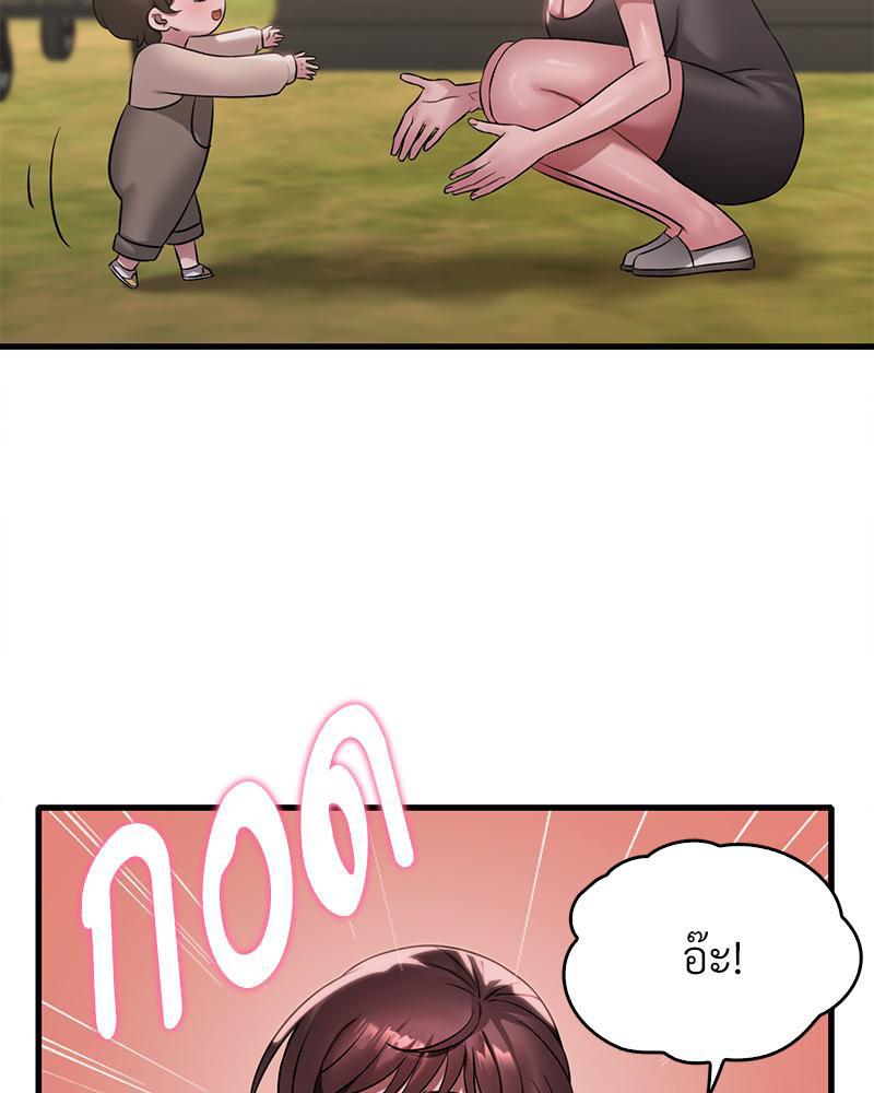 Doujin-Lc- อ่าน โดจิน มังฮวา เกาหลี ญี่ปุ่น จีน แปลไทย Drunk on You ตอนที่ 1 2 3 4 5 6 7 8 9 10 11 12 13 14 ฟรี ไม่มีโฆษณา อ่าน โดจิน Manhwa เกาหลี ญี่ปุ่น จีน เรามีครบ คัดมาให้เน้นๆ โดจิน 18+ รับประกันความฟินโดย  Doujin Lc