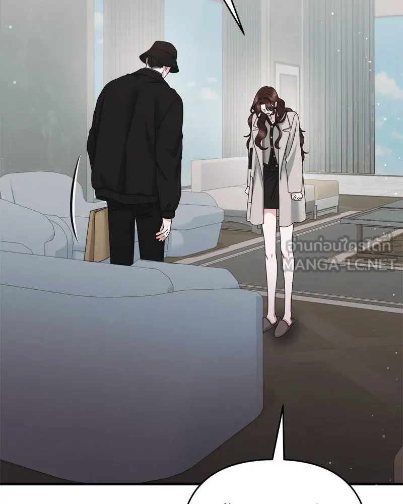 สามีที่ไม่ได้ขอ ตอนที่ 56 รูปที่ 66