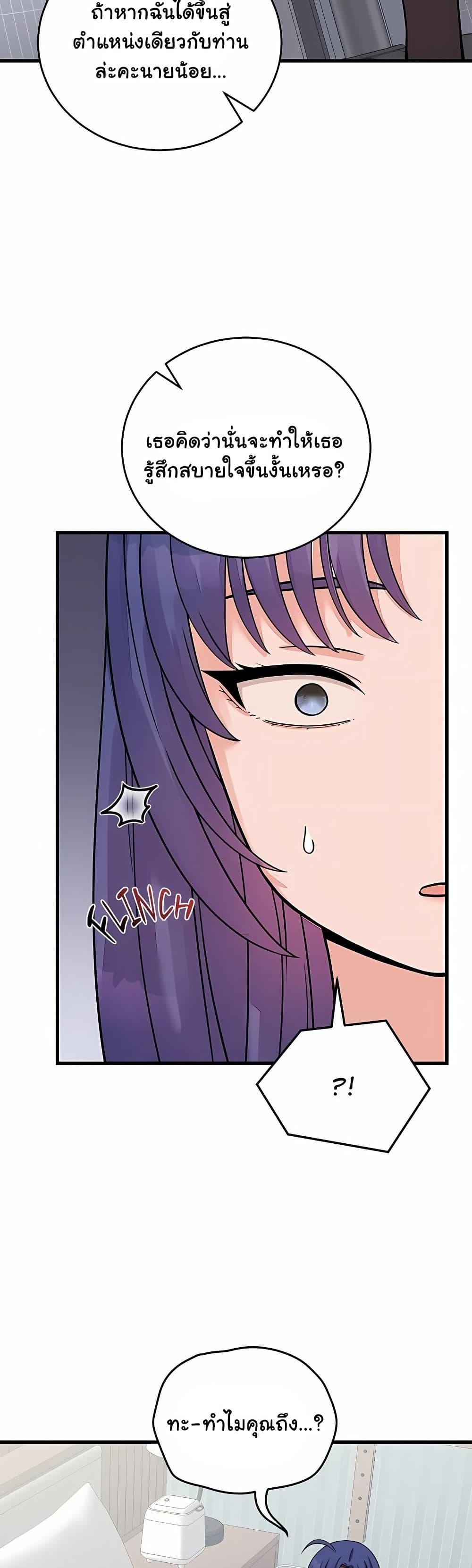 Doujin-Lc- อ่าน โดจิน มังฮวา เกาหลี ญี่ปุ่น จีน แปลไทย From Pauper ตอนที่ 1 2 3 4 5 6 7 8 9 10 11 12 13 14 ฟรี ไม่มีโฆษณา อ่าน โดจิน Manhwa เกาหลี ญี่ปุ่น จีน เรามีครบ คัดมาให้เน้นๆ โดจิน 18+ รับประกันความฟินโดย  Doujin Lc