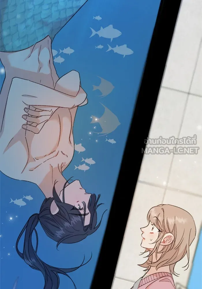 รักน้ำ รักปลา รักเธอนะ ตอนที่ 4 ปลาวุ่นวายใจ รูปที่ 120