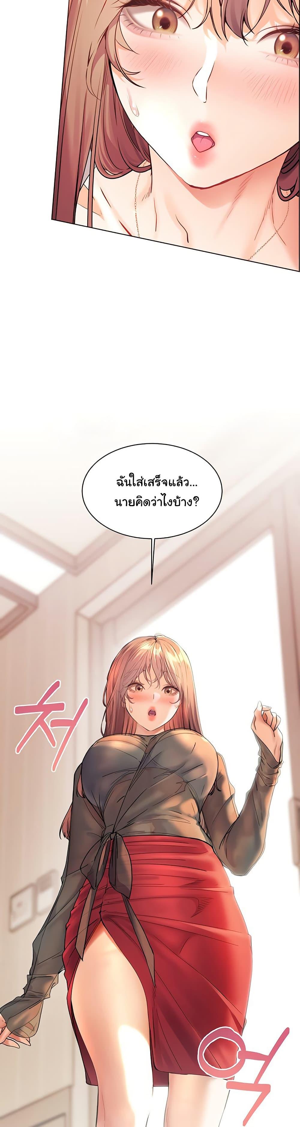 Doujin-Lc- อ่าน โดจิน มังฮวา เกาหลี ญี่ปุ่น จีน แปลไทย Teacher’s Efforts ตอนที่ 1 2 3 4 5 6 7 8 9 10 11 12 13 14 ฟรี ไม่มีโฆษณา อ่าน โดจิน Manhwa เกาหลี ญี่ปุ่น จีน เรามีครบ คัดมาให้เน้นๆ โดจิน 18+ รับประกันความฟินโดย  Doujin Lc