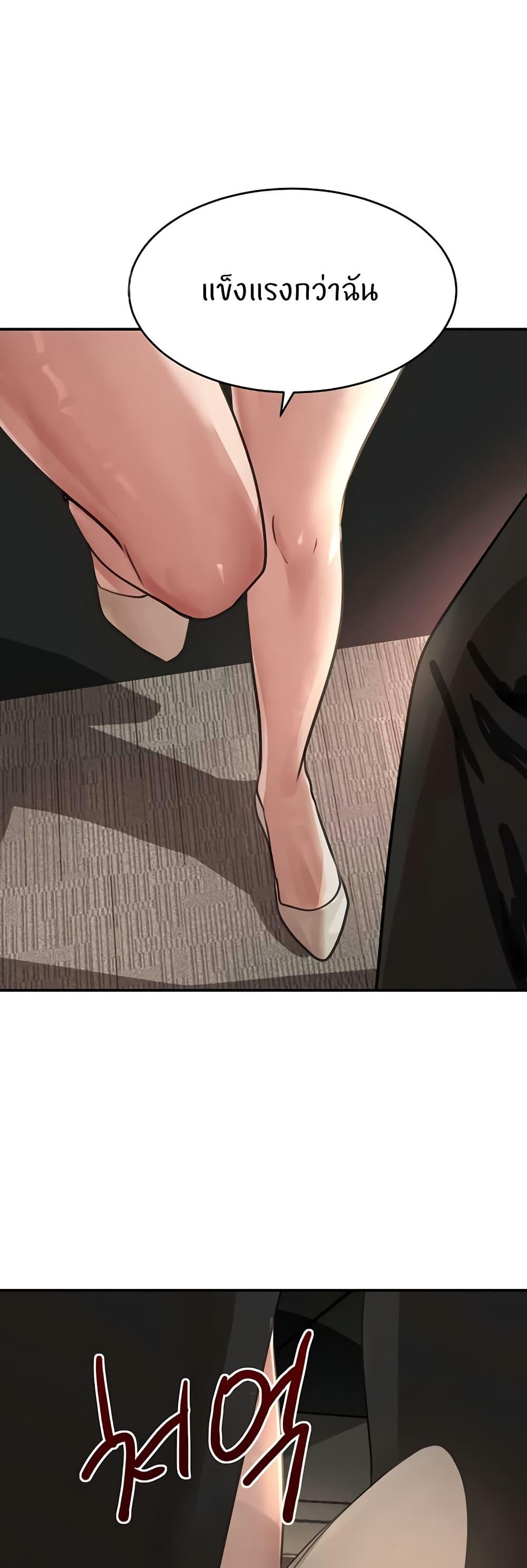 Doujin-Lc- อ่าน โดจิน มังฮวา เกาหลี ญี่ปุ่น จีน แปลไทย The Boss’s Daughter ตอนที่ 1 2 3 4 5 6 7 8 9 10 11 12 13 14 ฟรี ไม่มีโฆษณา อ่าน โดจิน Manhwa เกาหลี ญี่ปุ่น จีน เรามีครบ คัดมาให้เน้นๆ โดจิน 18+ รับประกันความฟินโดย  Doujin Lc