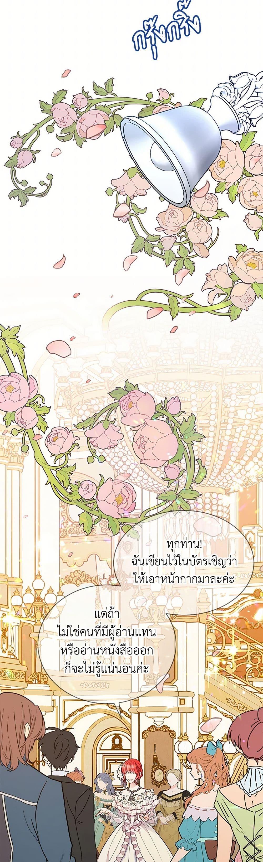 Manga-lc-com อ่านมังงะ อ่านการ์ตูน ออนไลน์ ฟรี The Detective Of Muiella ตอนที่ 1 2 3 4 5 6 7 8 9 10 11 12 13 14 ฟรี ไม่มีโฆษณา Manga-lc - อ่าน มังงะ อ่าน การ์ตูน ออนไลน์ อ่านมังงะ ฟรี